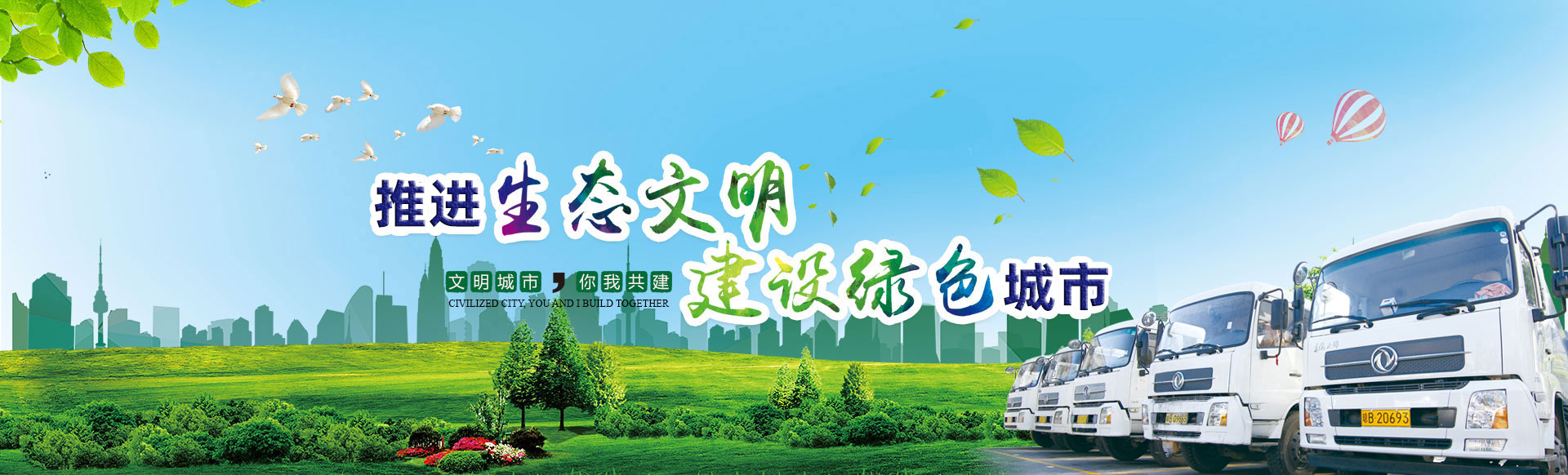 濟(jì)寧安屹工貿(mào)有限公司