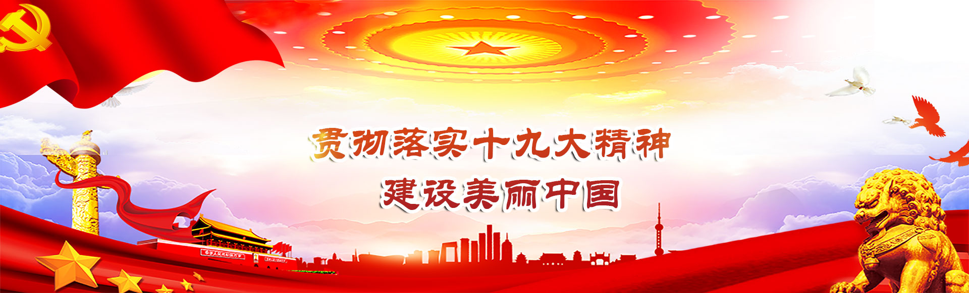 濟(jì)寧安屹工貿(mào)有限公司