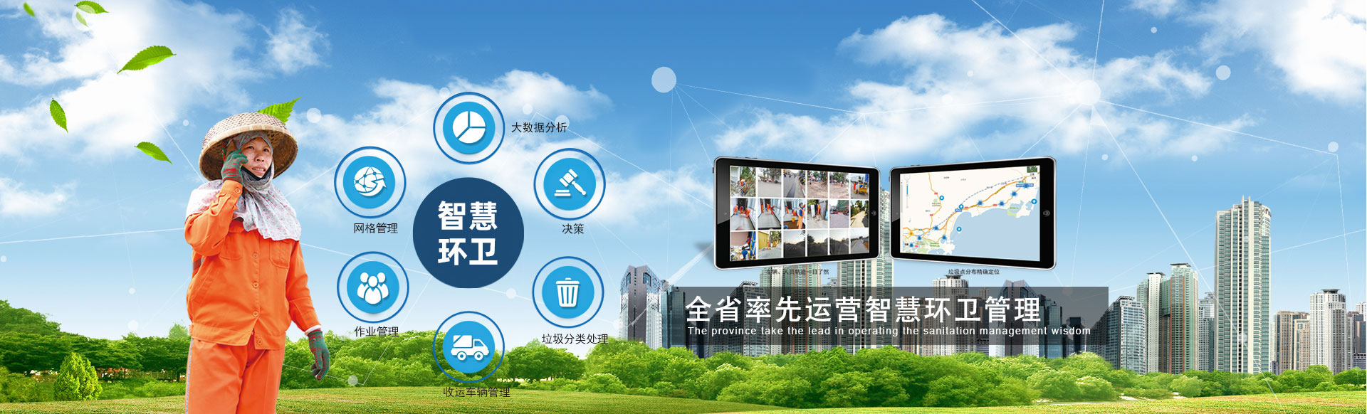 濟(jì)寧安屹工貿(mào)有限公司